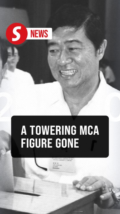 MCA expresses deepest condolences over Ling's passing