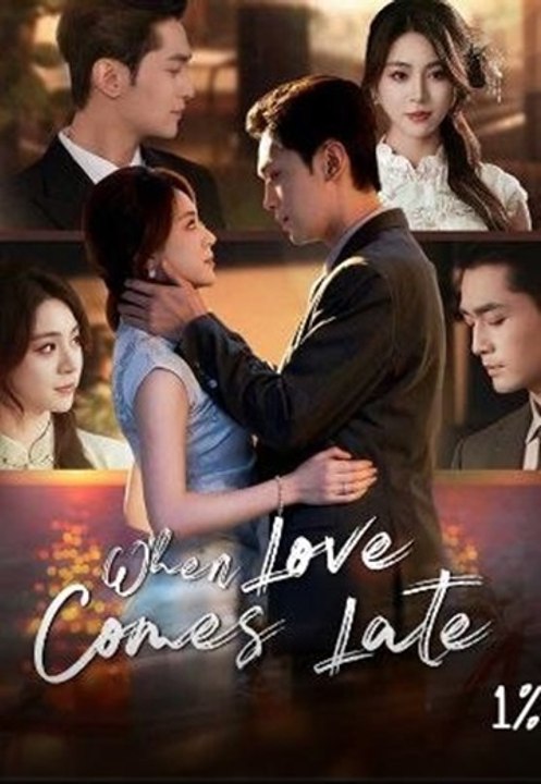 When Love Comes Late