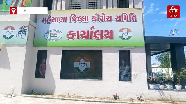 મહેસાણામાં સ્થાનિક સ્વરાજ અને મહાનગરપાલિકાની ચૂંટણીનો માહોલ ગરમાયો, કોંગ્રેસ ભાજપના જીતના દાવા વચ્ચે રાજકીય જંગ શરૂ