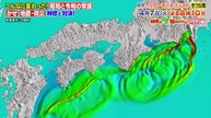 林修の今知りたいでしょ! - 2026年04月04日