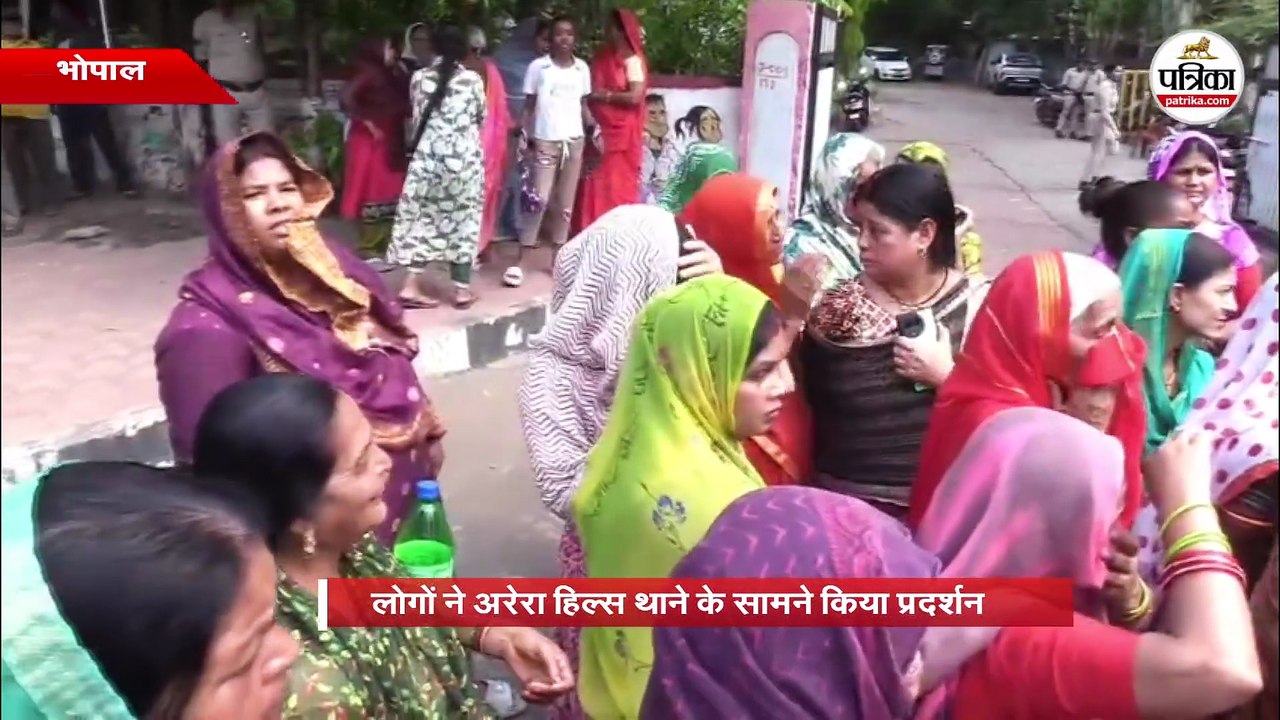 6 साल की बच्ची से दुष्कर्म का मामला