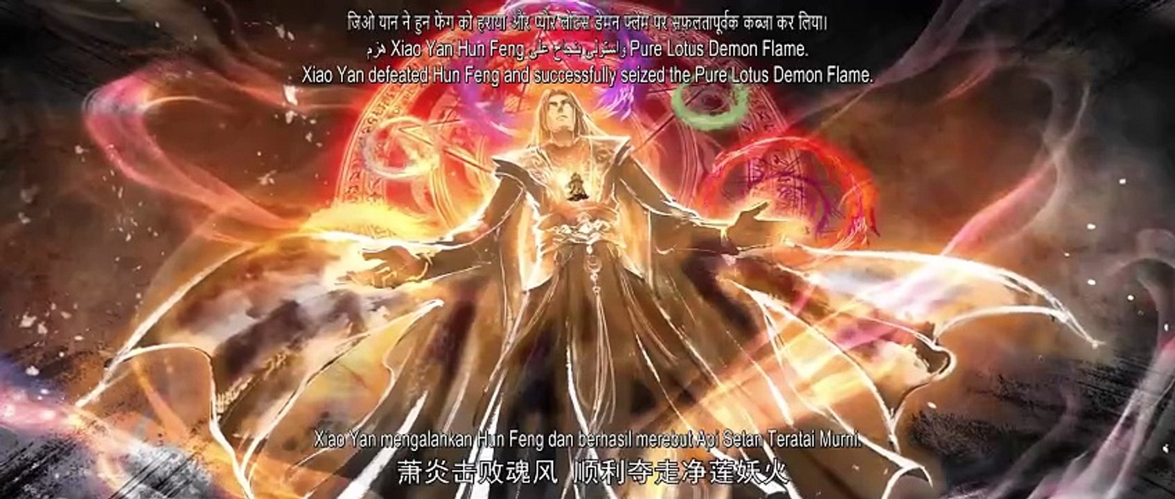 (Ep193HD)Doupo Cangqiong: Nian Fan Episode 193 MULTI-SUB (Battle through the heavens 5)(斗破苍穹年番)