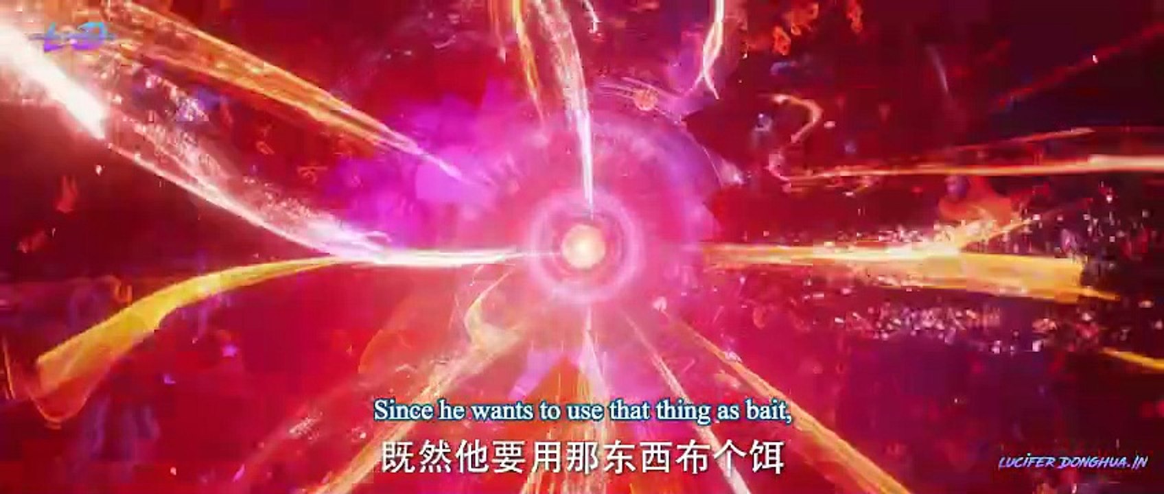 Shrouding the heavens MV [PT-1] 360p 836