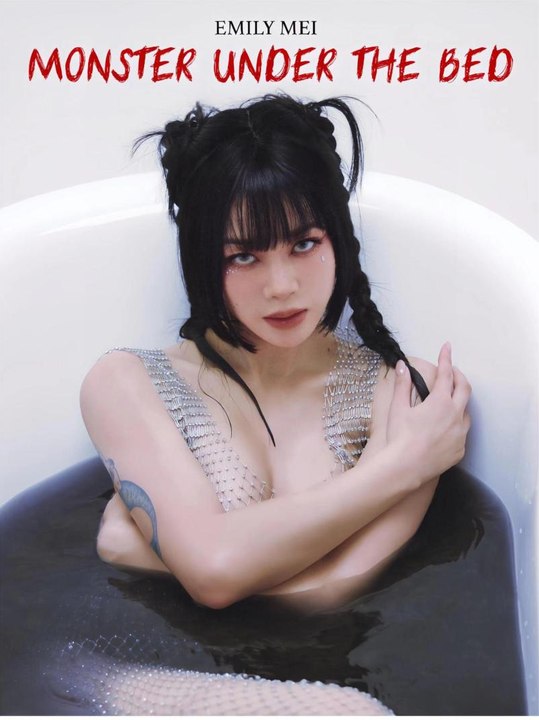 Emily Mei MV - Episode 1