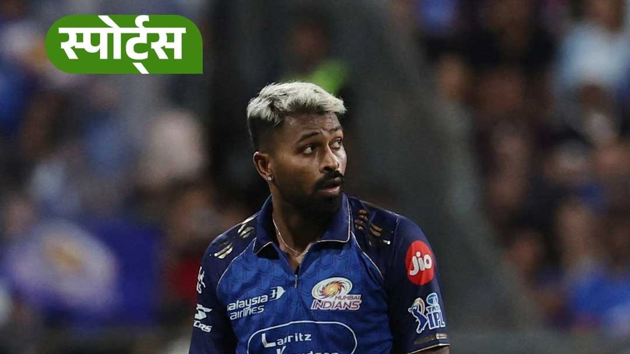 दिल्ली कैपिटल्स के खिलाफ हार्दिक की जगह सूर्यकुमार यादव ने संभाली मुंबई की कप्तानी