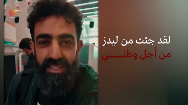 مغترب إيراني يترك حياته في أوروبا ويعود من أجل وطنه