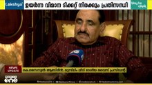 'പശ്ചിമേഷ്യൻ യുദ്ധം മൂലം പ്രവാസി വോട്ടർമാർക്ക് നാട്ടിൽ വന്ന് വോട്ട് ചെയ്യാനാകാത്ത സാഹചര്യം'