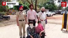 ਪੰਜਾਬ ਪੁਲਿਸ ਦੀ ਵੱਡੀ ਕਾਰਵਾਈ, 2 ਵੱਖ-ਵੱਖ ਮਾਮਲਿਆਂ 'ਚ ਹਥਿਆਰਾਂ ਸਣੇ 3 ਮੁਲਜ਼ਮ ਕਾਬੂ