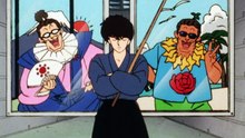 Ranma 1/2 - Episode 96