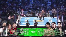 Shingo Takagi, Taiji Ishimori & Robbie X vs Jake Lee, Francesco Akira & Jakob Austin Young: NJPW Sakura Genesis 2026 (4/4/2026)