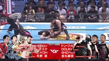 Aaron Wolf, YOH, Toru Yano & Tiger Mask vs DOUKI, Don Fale, SHO & Yoshinobu Kanemaru: NJPW Sakura Genesis 2026 (4/4/2026)