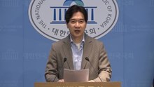 국민의힘 "민주, 전재수·정원오는 사수, 김관영만 제명...'비명횡사' 재방송?" / YTN
