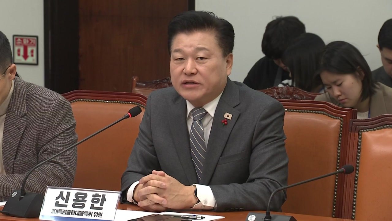 민주당 충북지사 후보로 신용한 선출 / YTN