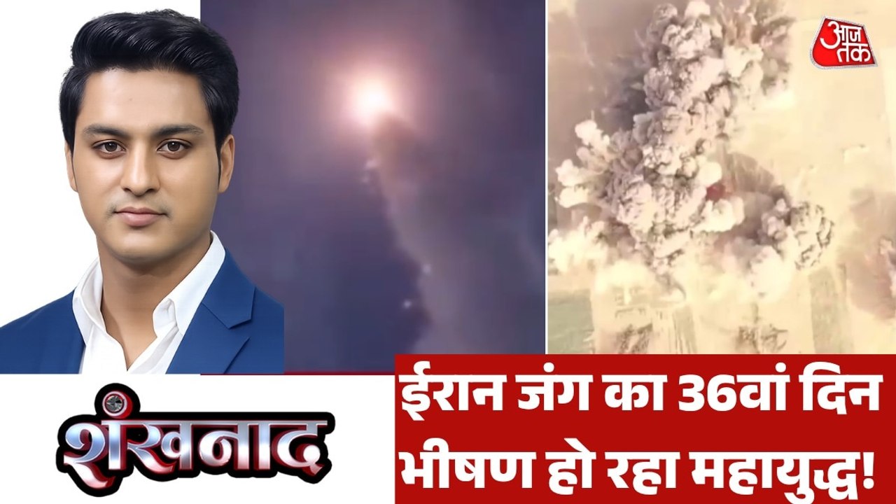 ईरान के बुशहर परमाणु प्लांट के पास हमला कितना ख...