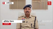 अधजली हालत में मिली नाबालिग छात्रा, हादसा या जान देने की कोशिश, पुलिस कर रही जांच