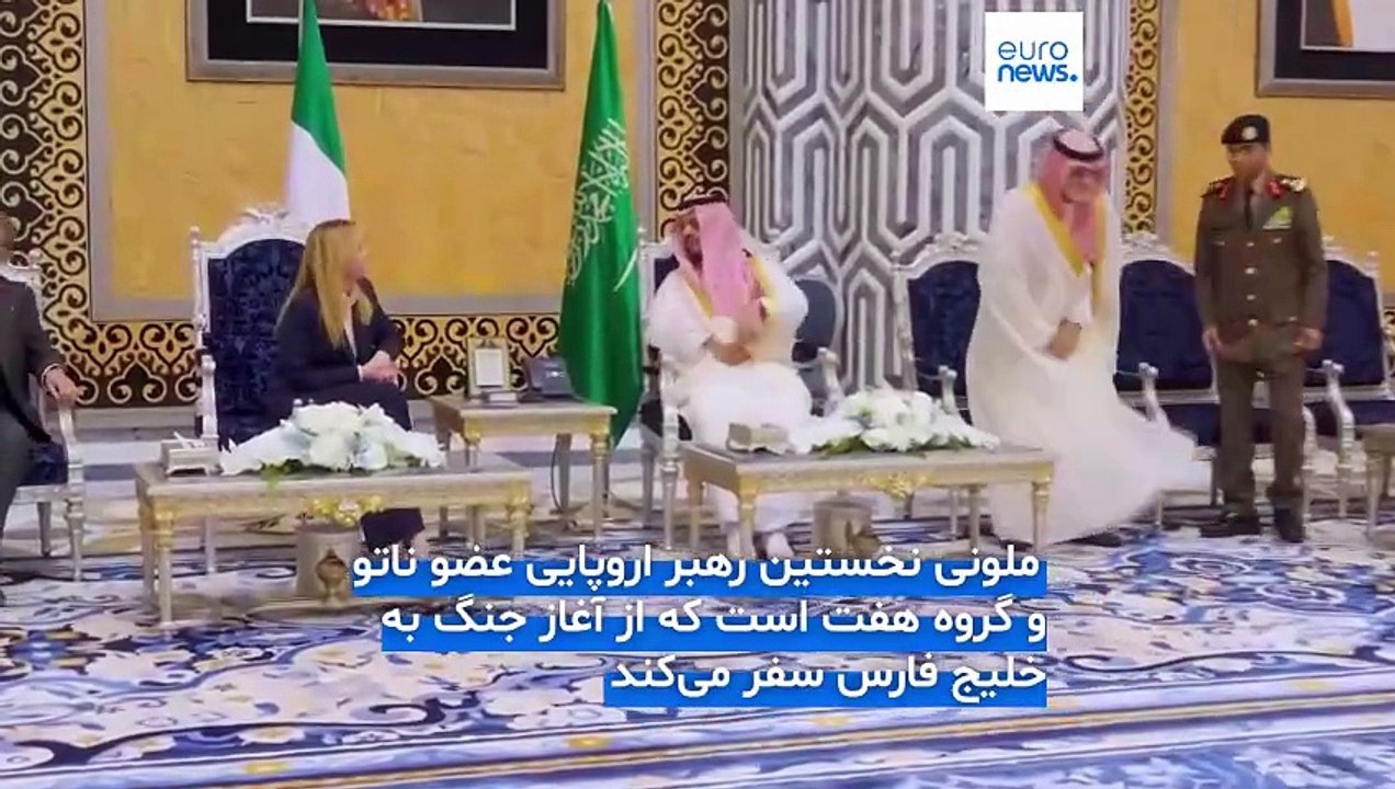 سفر غیرمنتظره ملونی به عربستان، قطر و امارات؛ جنگ ایران ایتالیا را به خاورمیانه کشاند