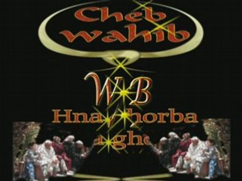 cheb wahid 2008 rai rnb