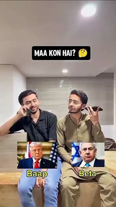 Modi Maa Ban gya