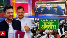 Fraud Behind Indian Media and Raghav Chadha | Is India Media a better actor than Entire Bollywood? #reels #short #viralnews #news #india #IndianMedia #favebookreelsvideo#RaghavChadha #facebookreels