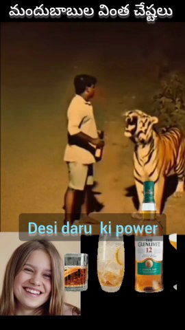Drinkers funny videos