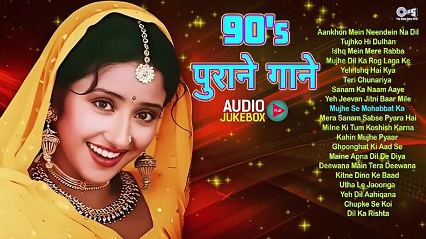90s Old Hindi Songs | Evergreen Bollywood Hits | 90s Romantic Songs Collection | Sadabahar Gaane