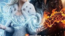 🧡🍏 🔥[Hot 2026] ** A Werewolf Song Of Fire And Frost Full movie