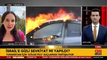 Yunanistan için 'gölge filo' suçlaması tartışılıyor: İsrail’e gizli sevkiyat mı yapıldı?