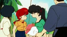 Ranma 1/2 - Episode 62