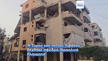 ΗΠΑ: Διασώθηκε ο πιλότος του F-15 που καταρρίφθηκε- Η «τολμηρή» επιχείρηση και το τελεσίγραφο
