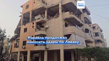 США и Иран ищут пропавшего пилота, Трамп вновь угрожает "обрушить ад"