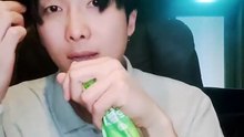 Indo-Eng Sub [RM Live Weverse] 230401 Weekend
