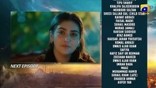 Humrahi_Episode_05_Teaser_-_4th_April_2026_-_HAR_PAL_GEO(360p)