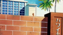 Ranma 1/2 - Episode 113