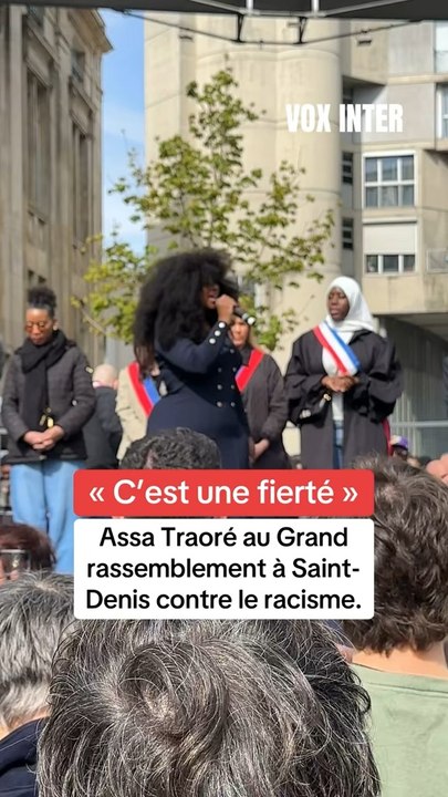 Assa Traoré au grand rassemblement contre le racisme à Saint Denis.#ballybagayoko #bagayoko #saintdenis #municipal #mobilisation