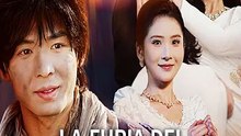 [Doblado ESP] La furia del mendigo invencible pelicula completa