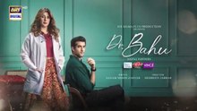 Doctor Bahu Episode 5 | Digitally Presented by Skin White, Lifebuoy & Vince Care | Kubra Gohar Khan | Shuja Asad | Shahzad Nawaz | 4 April 2026 | ARY Digital Drama