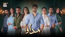 Madawa Episode 80 | April  2026 | Omer Shahzad | Aiza Awan | ARY Digital Drama