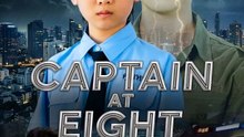 [ENG DUB] Captain at Eight #goodshort