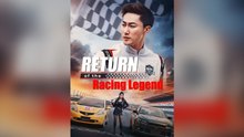 Return of the Racing Legend | FULL DRAMA | ENG DUBBED | MEGA SHORT DRAMA