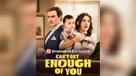 Can't Get Enough Of You - 2026 Isode