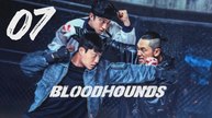 Bloodhounds Season 2 - Episode 7 End