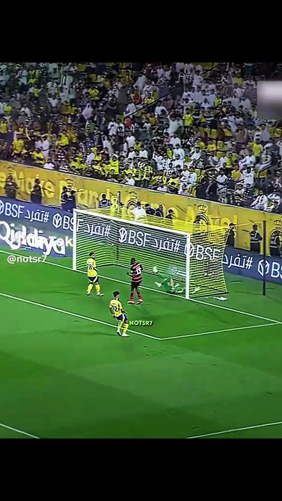 GOL 933