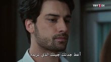 مسلسل لا تترك يدي الحلقة 2 مترجمة