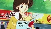 Ranma 1/2 - Episode 140