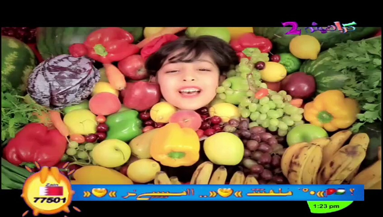 كراميش 2 مباشر 2017