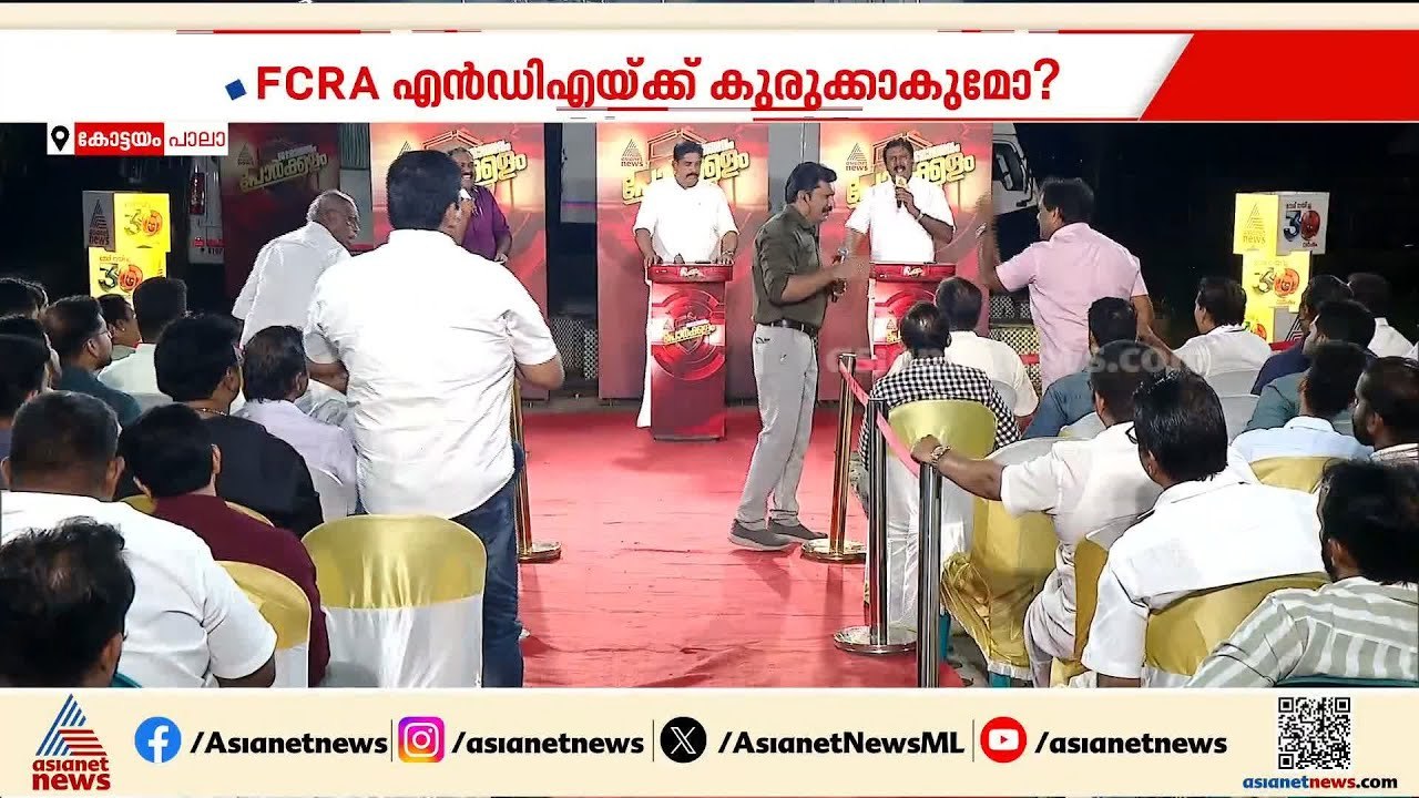 എംഎൽഎ ആയപ്പോഴാണ് സ്ഥാനാർത്ഥിയുടെ കഴിവ് അളക്കാനാ...
