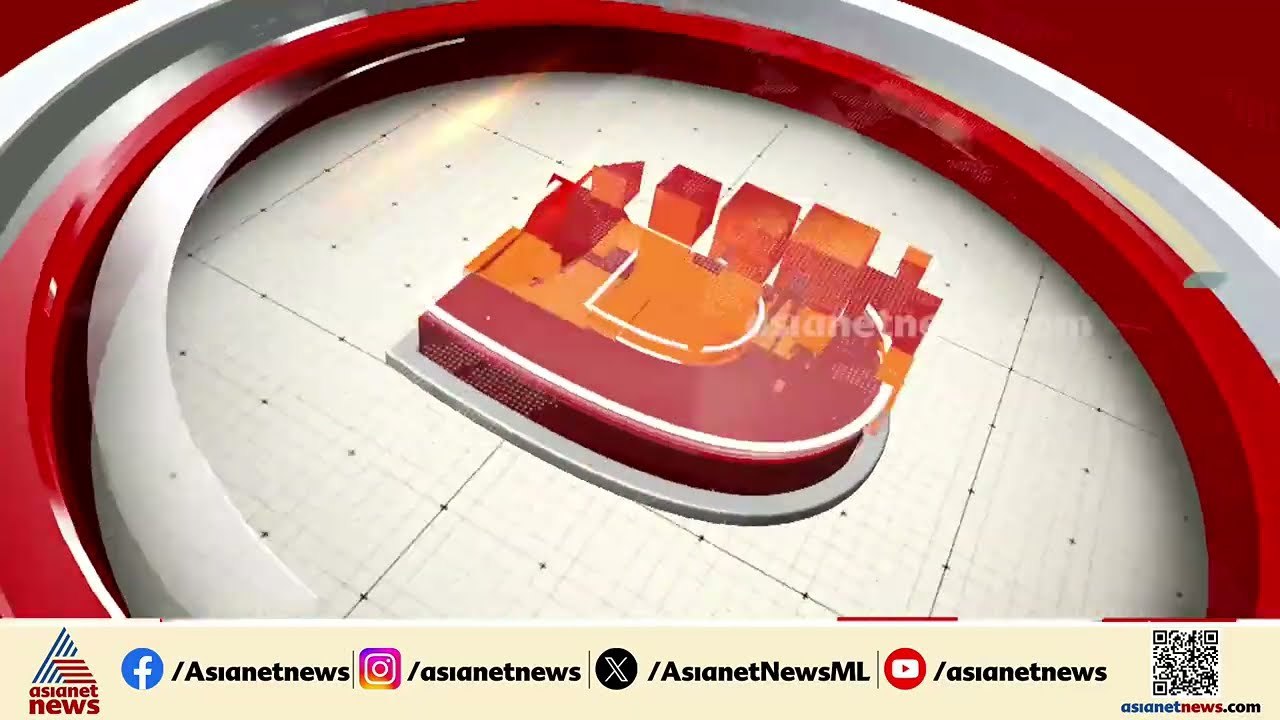 ബാറിൽ ഉണ്ടായ തർക്കം; കൊല്ലം കടയ്ക്കലിൽ യുവാവിനെ ആക്രമിച്ച് കൊലപ്പെടുത്തി | Kollam | Bar