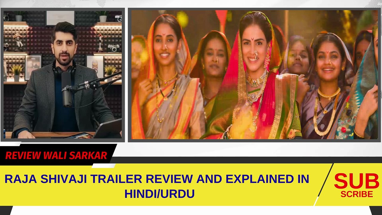 Raja Shivaji Full Trailer Review in Hindi/Urdu