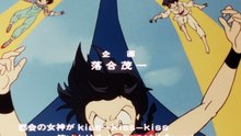 Ranma 1/2 - Episode 160