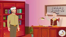 قصص دينية - أجمل الحديث - الله ولي الصالحين - Islamic Stories